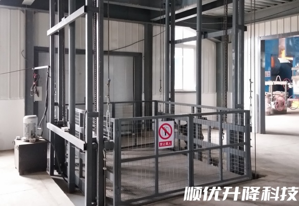 中原镇仓库货梯定制有保障